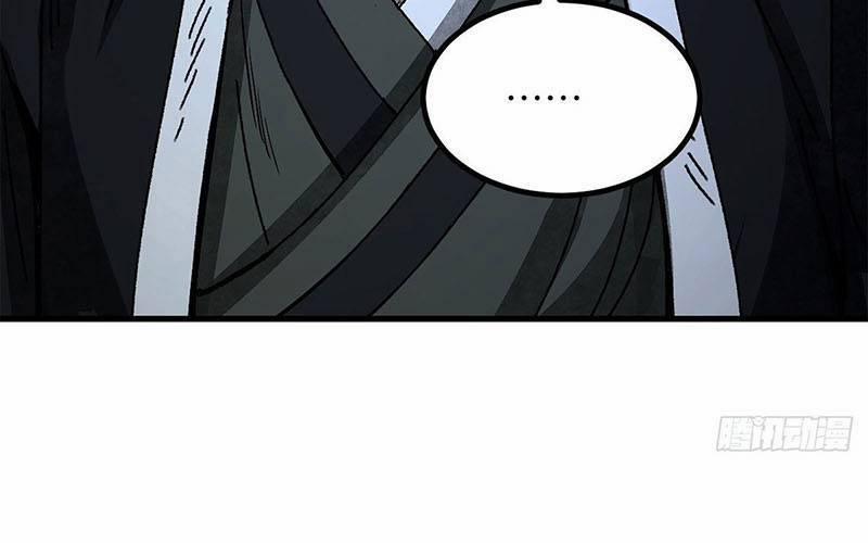 Địa Sát 72 Phép Thần Thông 44 trang 101