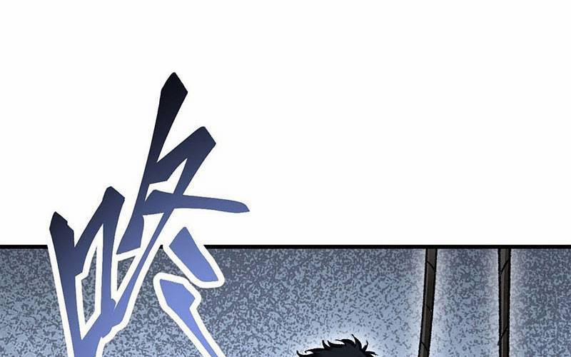 Địa Sát 72 Phép Thần Thông 44 trang 102