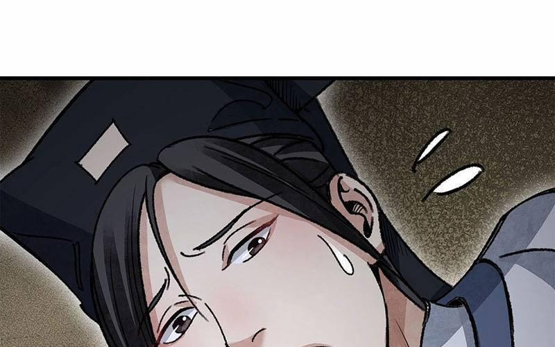 Địa Sát 72 Phép Thần Thông 44 trang 105