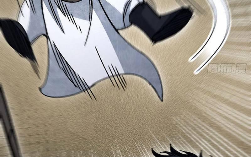 Địa Sát 72 Phép Thần Thông 44 trang 116