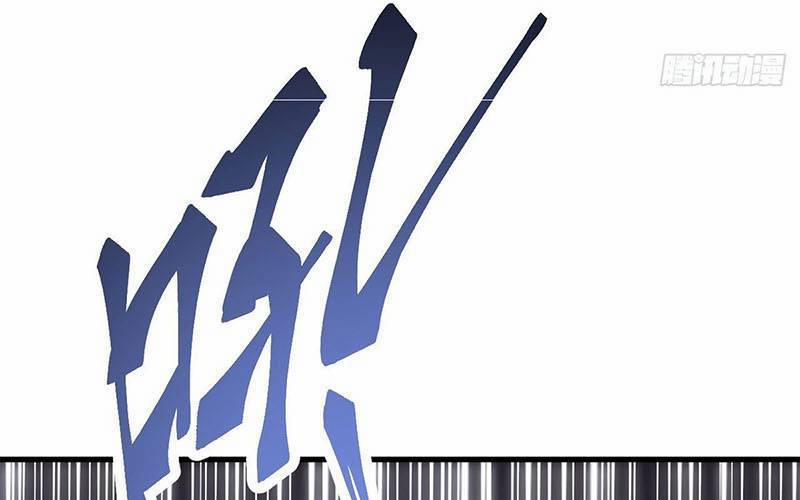 Địa Sát 72 Phép Thần Thông 44 trang 122