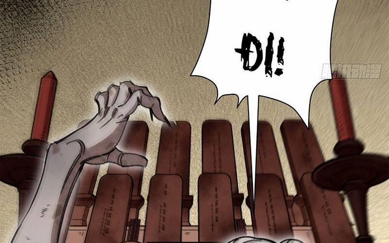 Địa Sát 72 Phép Thần Thông 44 trang 22