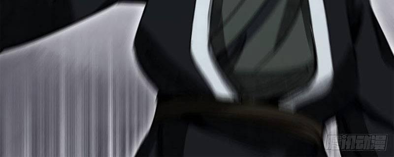 Địa Sát 72 Phép Thần Thông 44 trang 24