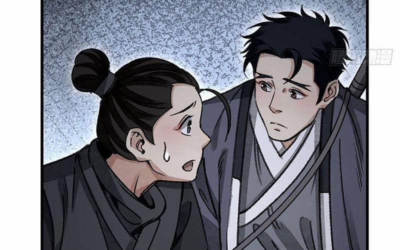 Địa Sát 72 Phép Thần Thông 44 trang 27