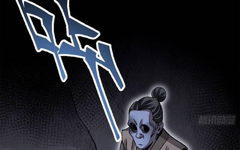 Địa Sát 72 Phép Thần Thông 44 trang 31