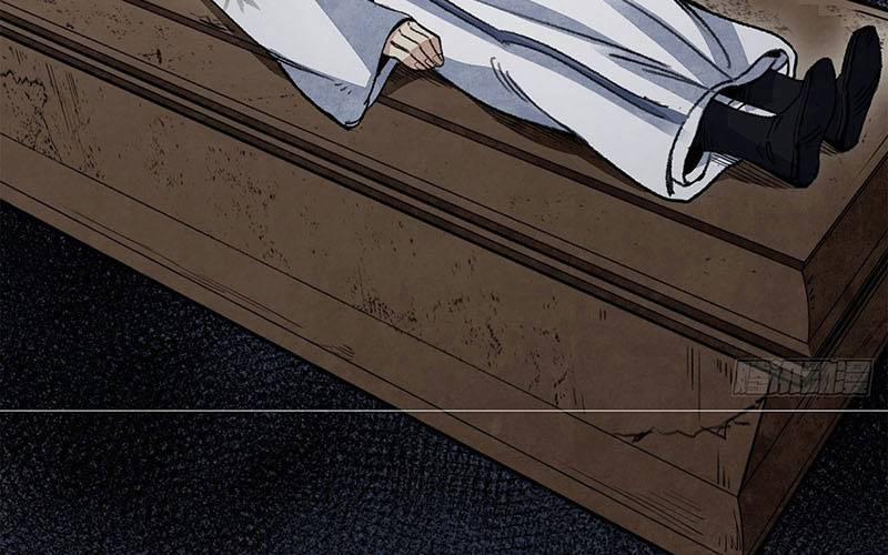 Địa Sát 72 Phép Thần Thông 44 trang 41