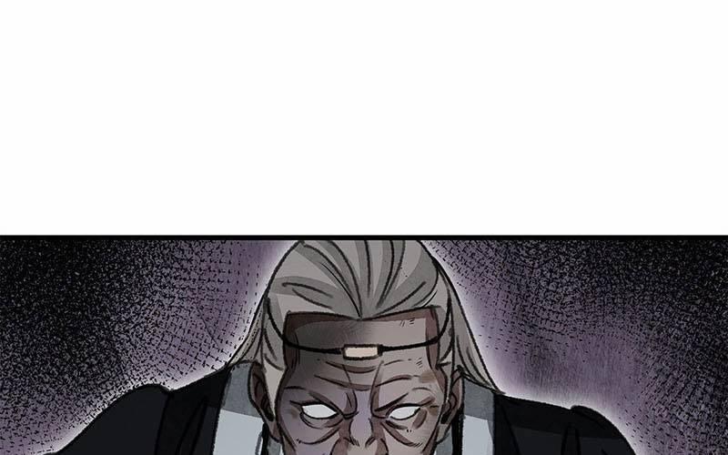 Địa Sát 72 Phép Thần Thông 44 trang 45