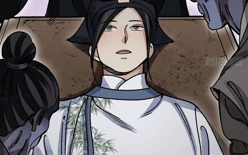 Địa Sát 72 Phép Thần Thông 44 trang 47