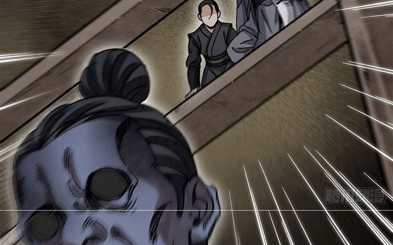 Địa Sát 72 Phép Thần Thông 44 trang 53