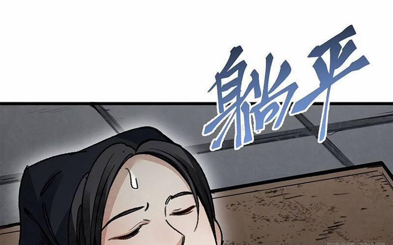 Địa Sát 72 Phép Thần Thông 44 trang 63