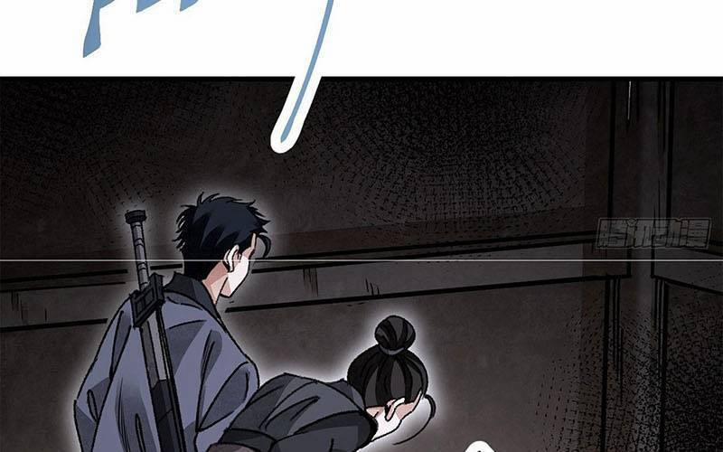 Địa Sát 72 Phép Thần Thông 44 trang 8