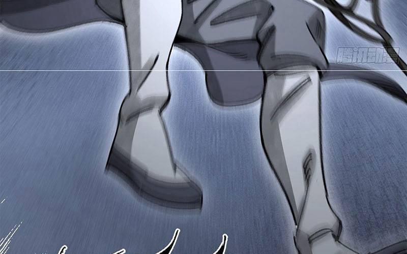 Địa Sát 72 Phép Thần Thông 44 trang 80