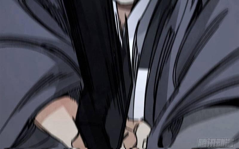 Địa Sát 72 Phép Thần Thông 44 trang 89