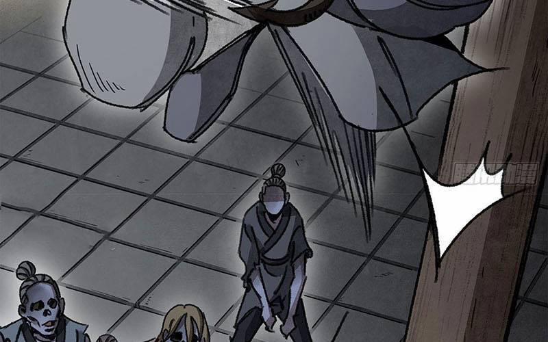 Địa Sát 72 Phép Thần Thông 45 trang 110