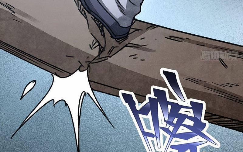 Địa Sát 72 Phép Thần Thông 45 trang 113