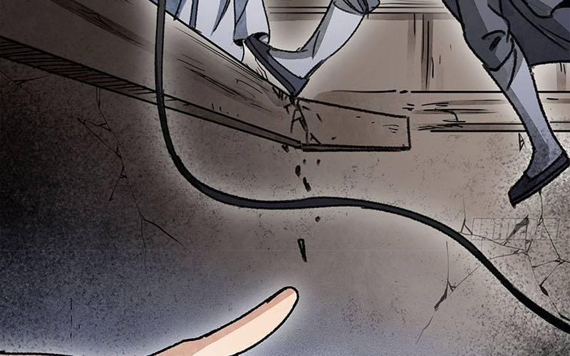 Địa Sát 72 Phép Thần Thông 45 trang 119