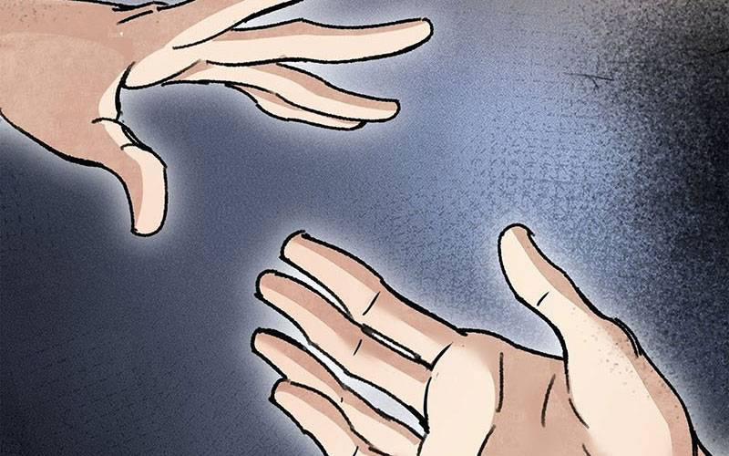 Địa Sát 72 Phép Thần Thông 45 trang 120