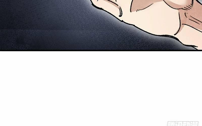 Địa Sát 72 Phép Thần Thông 45 trang 121