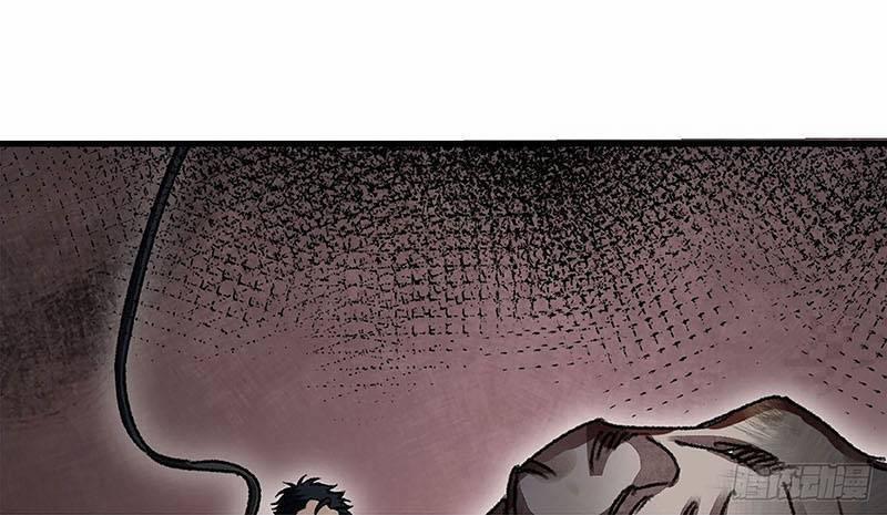 Địa Sát 72 Phép Thần Thông 45 trang 14