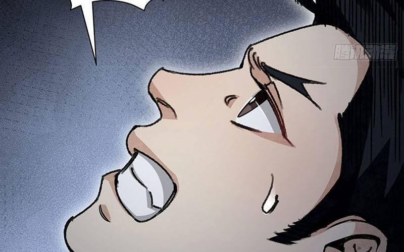 Địa Sát 72 Phép Thần Thông 45 trang 19