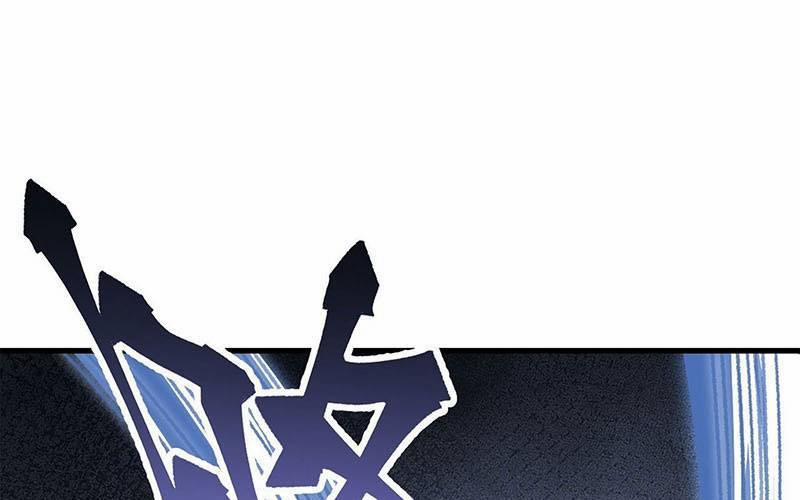 Địa Sát 72 Phép Thần Thông 45 trang 21