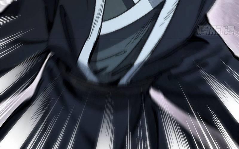 Địa Sát 72 Phép Thần Thông 45 trang 27