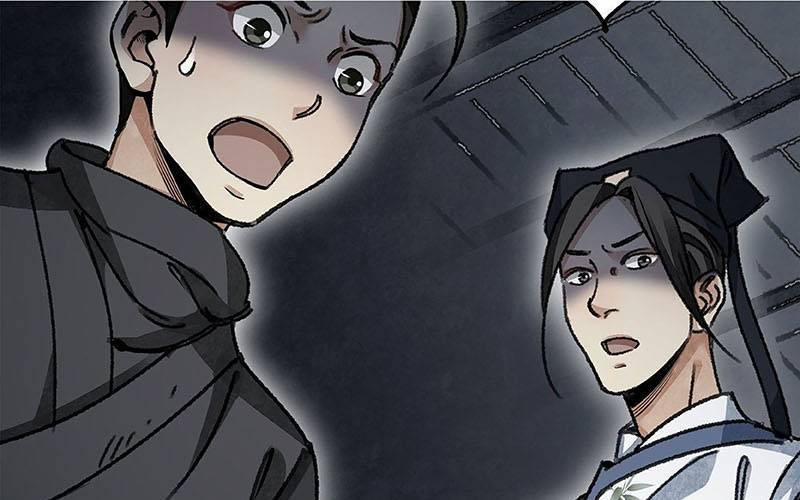 Địa Sát 72 Phép Thần Thông 45 trang 30