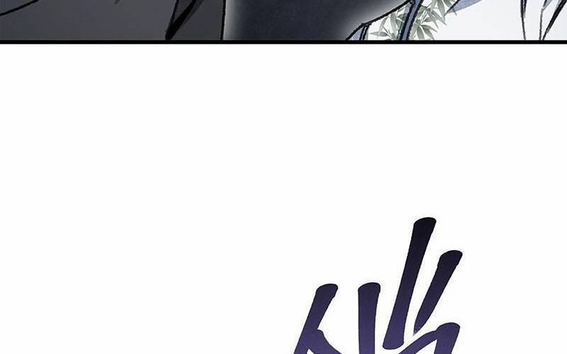 Địa Sát 72 Phép Thần Thông 45 trang 31