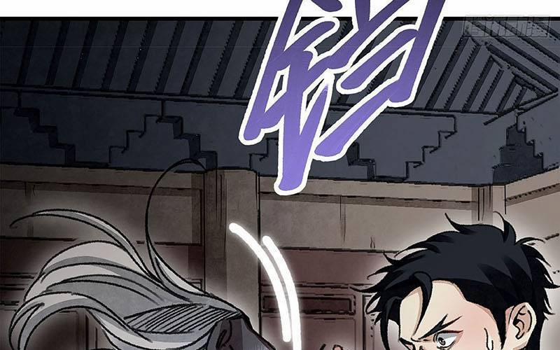 Địa Sát 72 Phép Thần Thông 45 trang 32