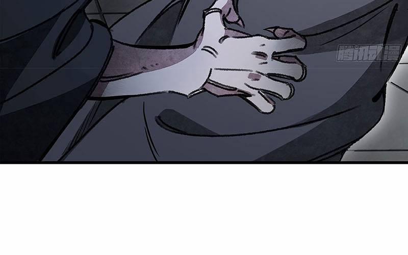 Địa Sát 72 Phép Thần Thông 45 trang 34