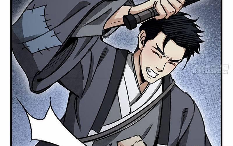 Địa Sát 72 Phép Thần Thông 45 trang 38