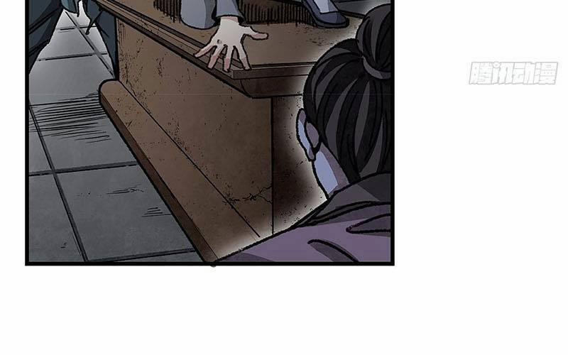 Địa Sát 72 Phép Thần Thông 45 trang 4