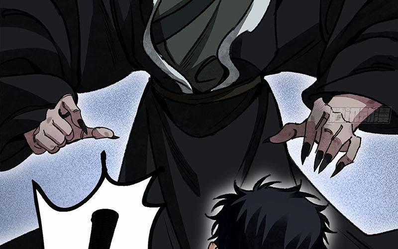 Địa Sát 72 Phép Thần Thông 45 trang 42