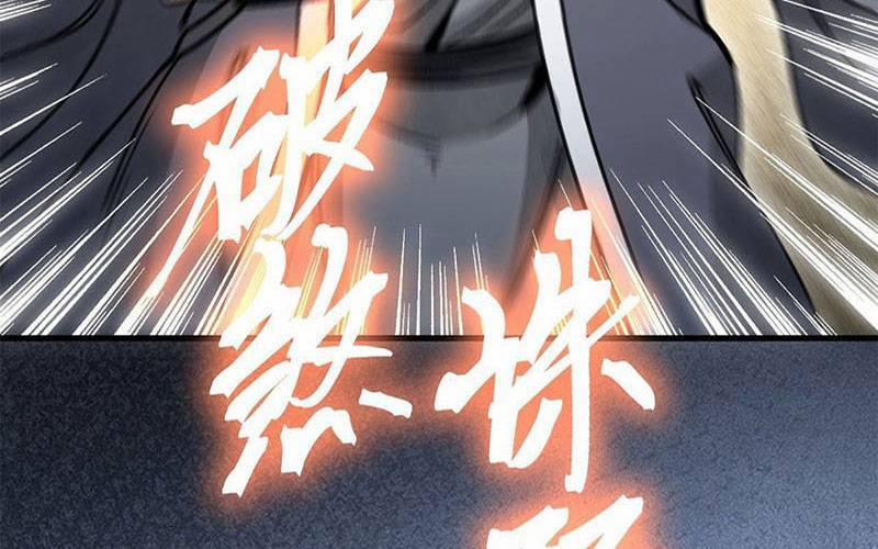 Địa Sát 72 Phép Thần Thông 45 trang 49