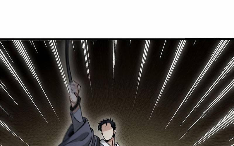 Địa Sát 72 Phép Thần Thông 45 trang 5