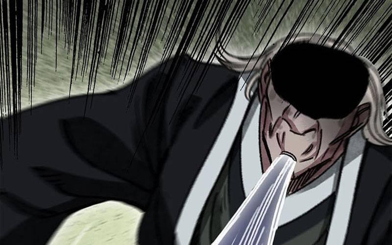 Địa Sát 72 Phép Thần Thông 45 trang 53