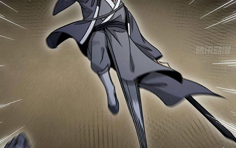 Địa Sát 72 Phép Thần Thông 45 trang 6