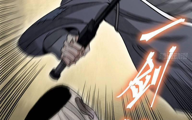 Địa Sát 72 Phép Thần Thông 45 trang 64