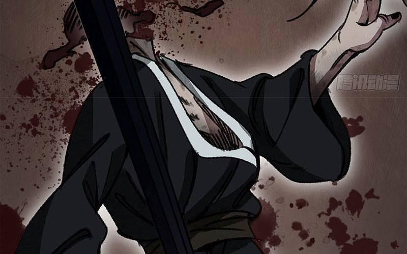 Địa Sát 72 Phép Thần Thông 45 trang 67