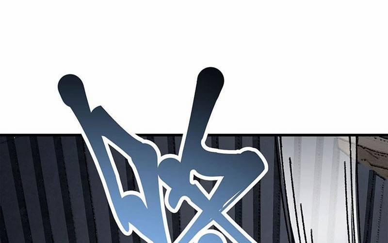 Địa Sát 72 Phép Thần Thông 45 trang 75