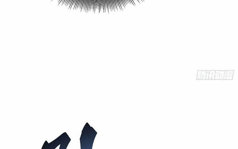 Địa Sát 72 Phép Thần Thông 45 trang 82