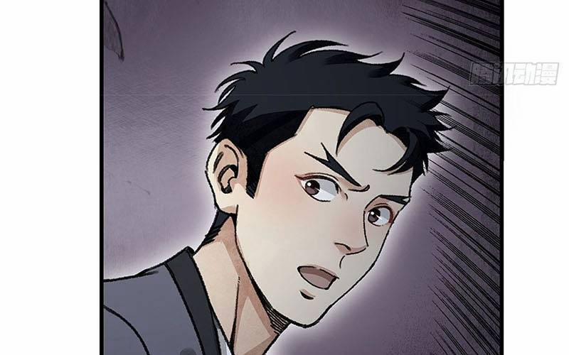 Địa Sát 72 Phép Thần Thông 45 trang 93