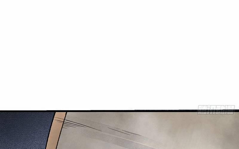 Địa Sát 72 Phép Thần Thông 46 trang 100