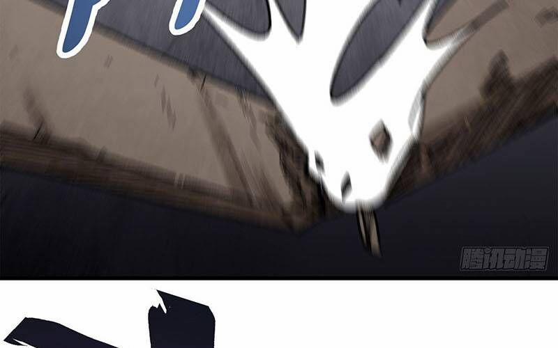 Địa Sát 72 Phép Thần Thông 46 trang 12