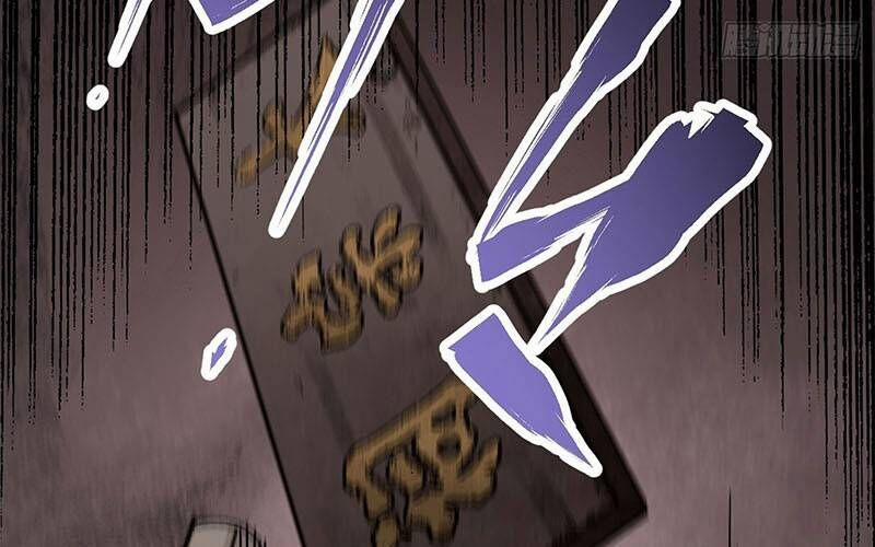 Địa Sát 72 Phép Thần Thông 46 trang 17