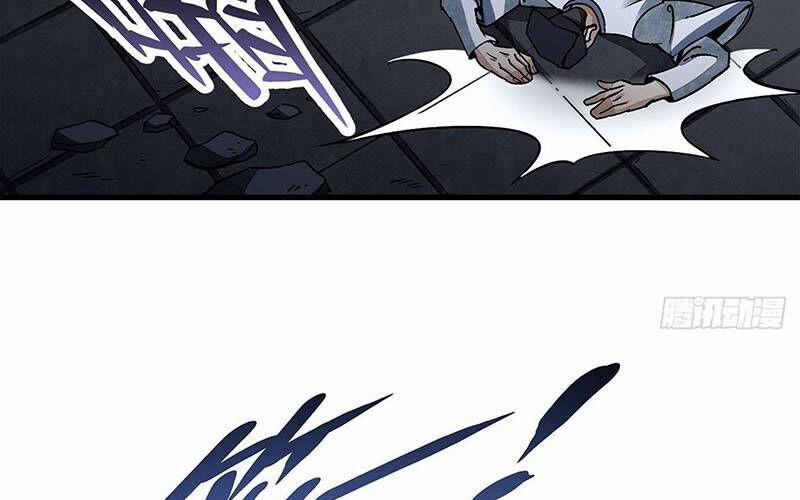 Địa Sát 72 Phép Thần Thông 46 trang 21