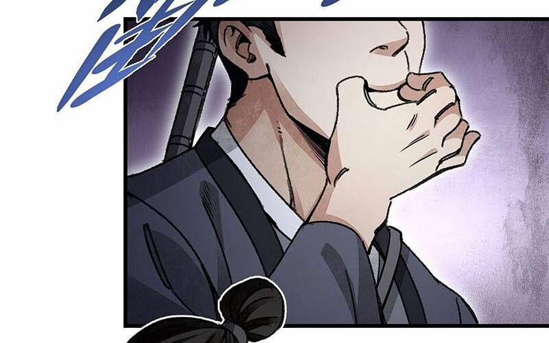 Địa Sát 72 Phép Thần Thông 46 trang 22