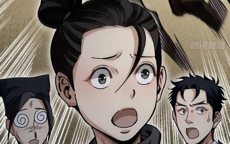 Địa Sát 72 Phép Thần Thông 46 trang 27