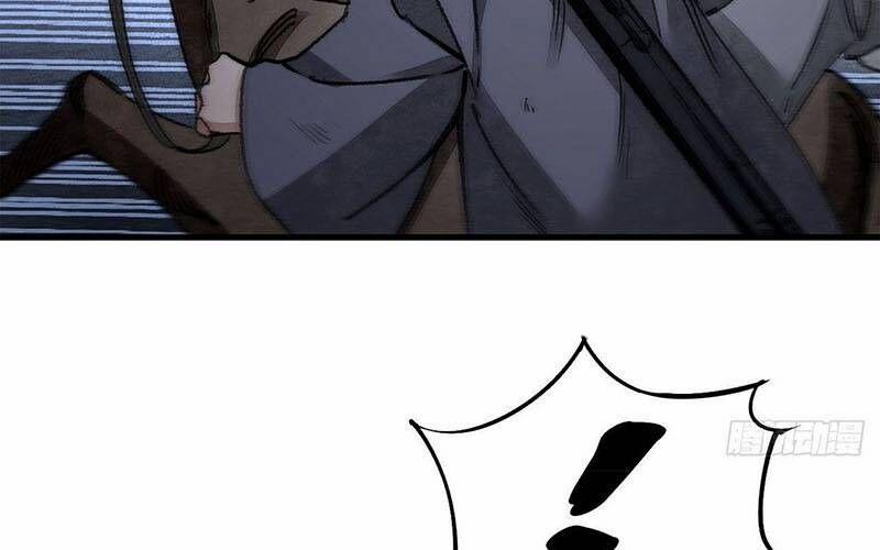 Địa Sát 72 Phép Thần Thông 46 trang 33