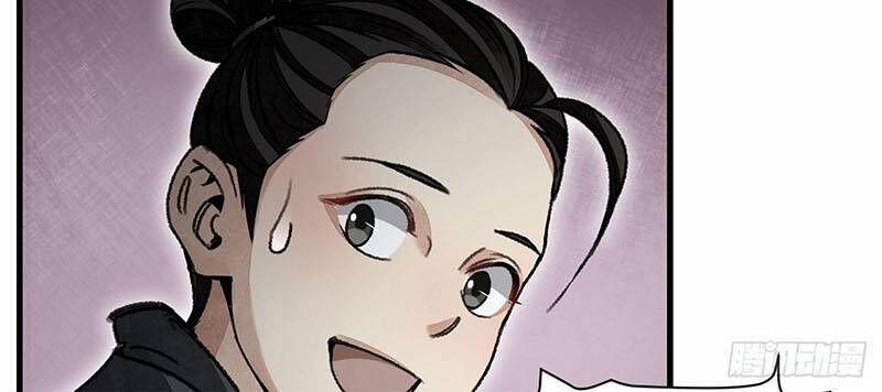 Địa Sát 72 Phép Thần Thông 46 trang 45